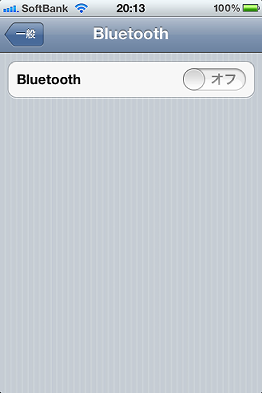 Bluetooth