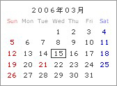 休日表示カレンダースクリプト