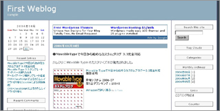 公開テンプレートへのバナー広告設置例