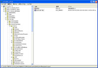レジストリエディタ画面6