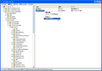 レジストリエディタ画面3