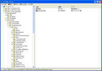 レジストリエディタ画面4