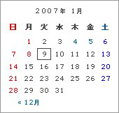 カレンダーの休日表示を行うプラグイン