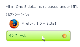 All-in-One Sidebar :: Firefox Add-ons