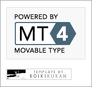 Movable Type 4 テンプレート