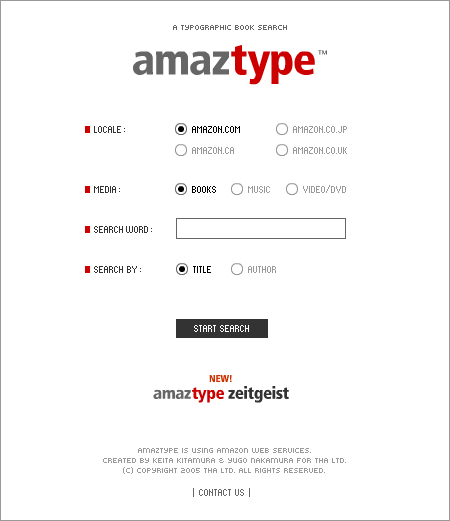 amaztype