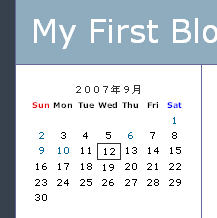 カレンダーが表示されたブログ