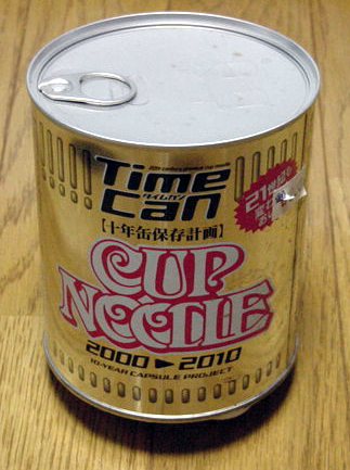 タイム缶