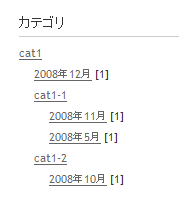 カテゴリーリストの中に月別カテゴリーリスト