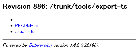 「export-ts」のリンクを右クリック