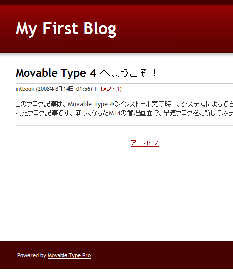 Movable Type 4.2