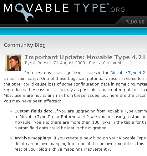 Movable Type 4.21 リリース