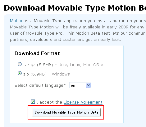 「Download Movable Type Motion Beta」をクリック