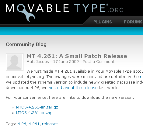 Movable Type 4.261 リリース