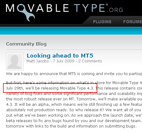 Movable Type 4.3 α版