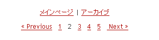 カテゴリーアーカイブ