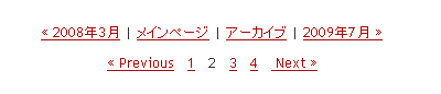 月別アーカイブ