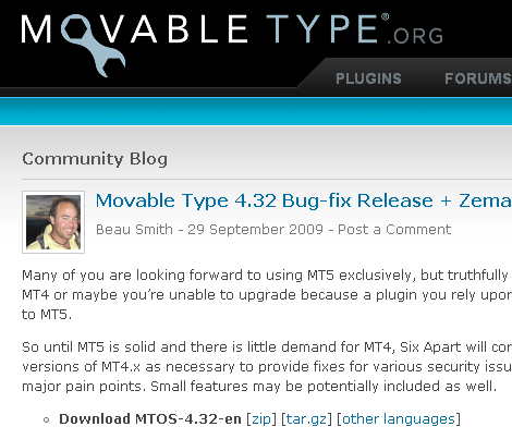 Movable Type 4.32 リリース