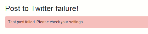 テストツイート失敗