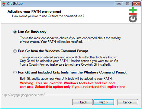 「Usr Git Bash only」を選択