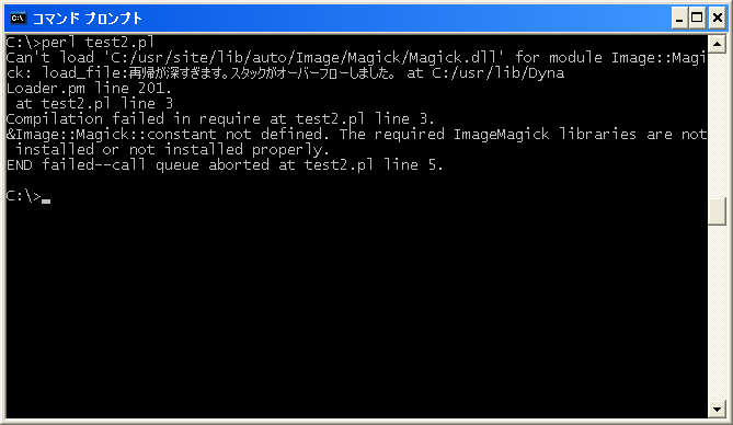 activeperl 5.10 download free activeperl 5.10 download free