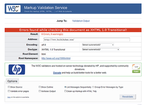 The W3C Markup Validation Service