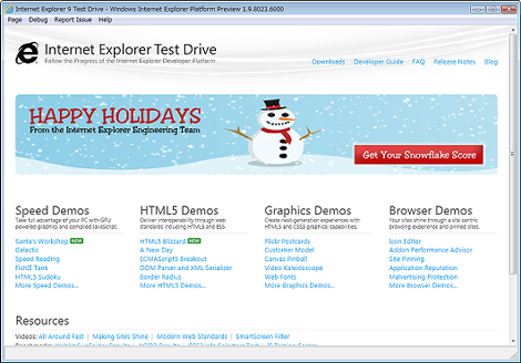 Internet Explorer Platform Preview