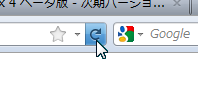 再読み込みボタン