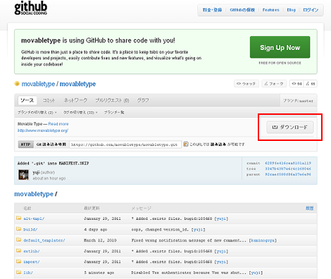 Github1