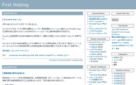 layout-three-column（3カラム・固定レイアウト）