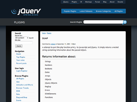 jQuery Dumpプラグイン