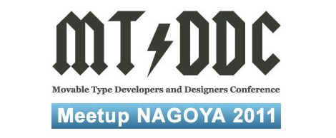 MTDDC Meetup Nagoya