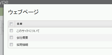 MT5.0xのオプション画面