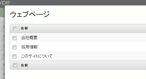 MT5.0xのオプション画面