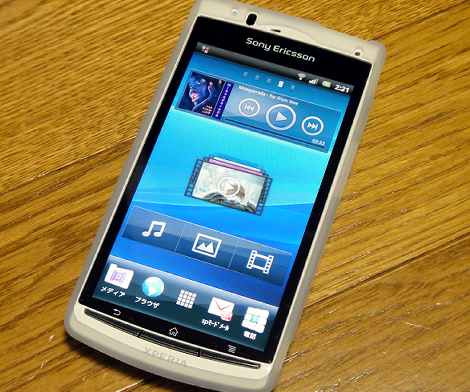 NTT docomo Xperia acro