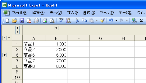 行・列のグループ化で閉じたところ