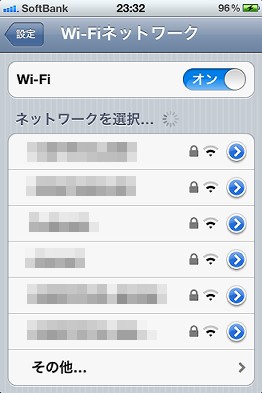 WiFi