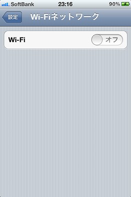 WiFi