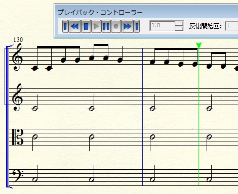 プレイバック・コントローラー