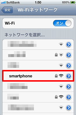 WiFi