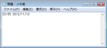 F5キーで入力