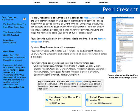 Pearl Crescent Page Saver