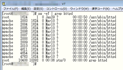 psコマンド