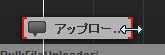 表示時間を変更