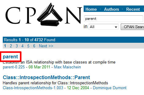 CPANの検索結果