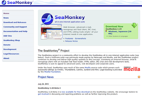 SeaMonkey