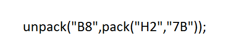 Perlで16進数を2進数に変換