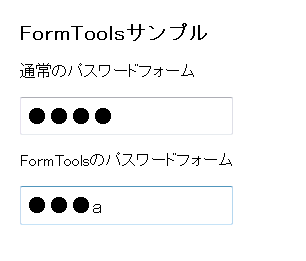 サンプル1