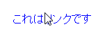 カーソルを上に移動