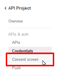 Consent screen